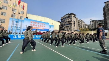 看看免费女人BB骚穴视频雁江教育 | “一校一品”特色教育 “点亮”多彩校园